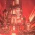 TRON ARES Opening Logo Disney Pictures Logo Variant 4K 60fps