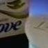 Dove Soap Commercial 1985