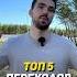 Топ 5 переходов для видео на телефоне в комментах расписал подробнее монтажвидео