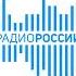 Послерекламные джинглы Майкопа обновление на 13 04 2026