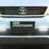 New Fortuner 2013 The World Is Mine Toyota Indonesia