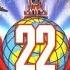 СОЮЗ 22 1998 год
