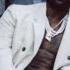 FERG Dreams Fairytales Fantasies Official Audio Ft Brent Faiyaz Salaam Remi