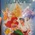 I Found The BANNED Little Mermaid VHS