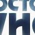 Doctor Who Scream Of The Shalka Title Sequence Remake