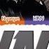 Stray Kids RUN IT Lyrics 스트레이 키즈 RUN IT 가사 Color Coded Han Rom Eng ShadowByYoongi