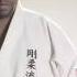 Old Spice Karate Make An Old Spice Swagger Ad For A Chance At 10 000