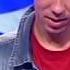 Угадай мелодию 2004 24 12 2004