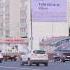 Банк ВТБ Раз два взяли Rotation 4 Day реклама ИР7