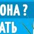 Как сделать UTM метку на сайт Что такое УТМ метка
