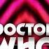 Doctor Who Season 8 Title Sequence