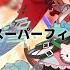 Nekomura Iroha ネコネコ スーパーフィーバーナイト Neko Neko Super Fever Night SynthV Cover