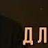 ДУШЕВНЫЕ ПЕСНИ ЧТО ТРОНУТ ДУШУ ПЕСНИ ДЛЯ ДУШИ душевнаяпесня русскийшансон шансон музыка топ