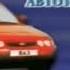 Золотой ключ Россия 2005 Анонс