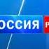РАРИТЕТ Заставка тех неполадок без логотипа РТР Планета 15 07 2013 Collab With Bi Orange