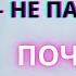 СТОИТ ЛИ ПЛАТИТЬ за ХОЛОДИЛЬНИК с NO FROST Меняем подход к выбору холодильника